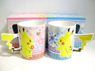   Center 2012 Japan Limited Pikachu Tail Pair Mug Cup Set New  