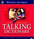   World Five Language Talking Dictionary PC CD translate between  