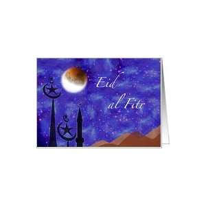  Eid al Fitr Ramadan Crescent Moon Card Health & Personal 