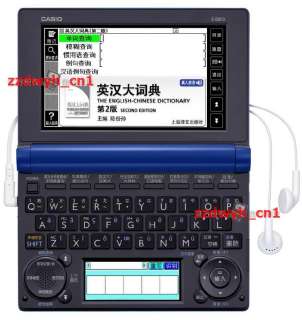 Casio E B800 Electronic Dictionary Translator Top Model  
