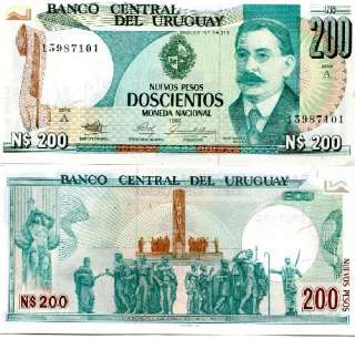 URUGUAY 200 Nuevos Pesos 1986 P 66 UNC lot 10 pcs  