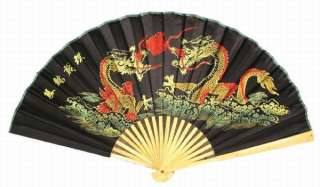 Classic 20 Oriental Feng Shui Wall Fan Double Dragons  