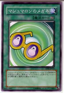 Yu Gi Oh Marshmallon Glasses TP04 JP010 Tournament Pack Volume #4 