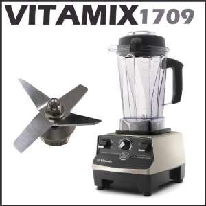  Vitamix 1709 CIA Professional Series, Brushed Stainless 